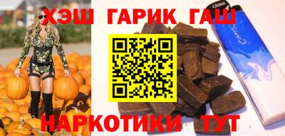 экстази Гусев