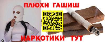 дурь Гусь-Хрустальный