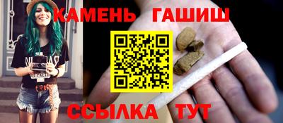 дурь Гусь-Хрустальный