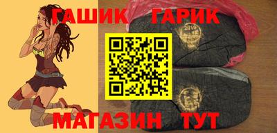 экстази Гусев