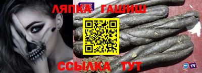 mix Гусиноозёрск