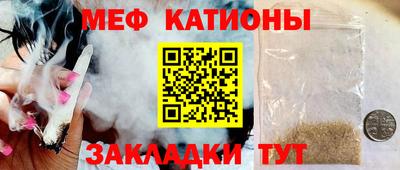 экстази Гусев