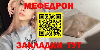 дурь Гусь-Хрустальный
