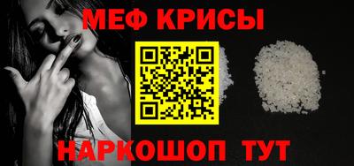 экстази Гусев