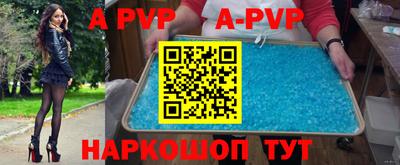 mix Гусиноозёрск