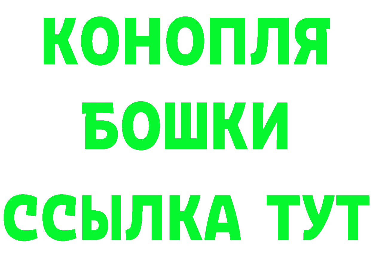 АМФЕТАМИН 97% зеркало площадка OMG Коркино