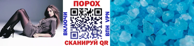 дарк нет какой сайт Коркино Метамфетамин мет цена наркотик