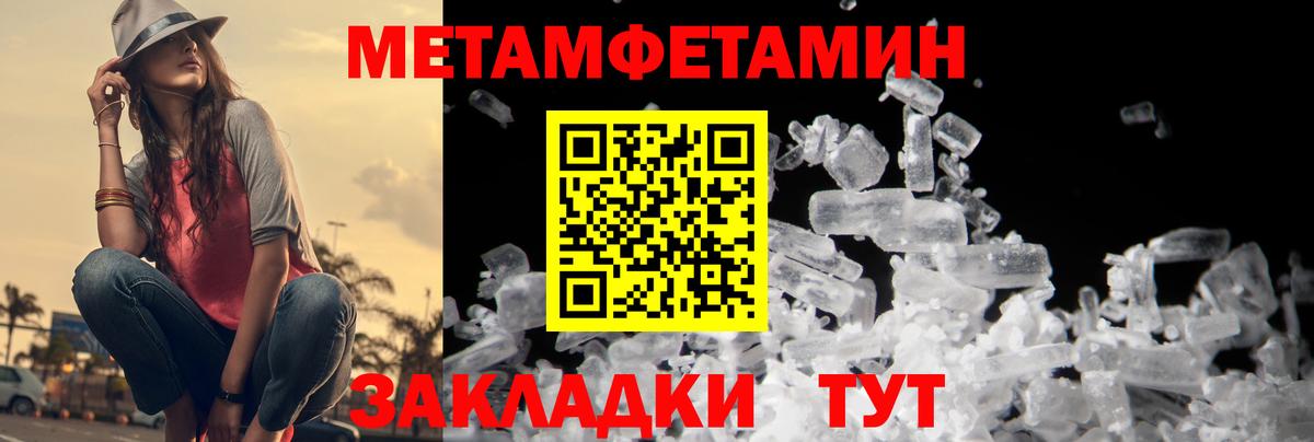 Гашиш Коркино