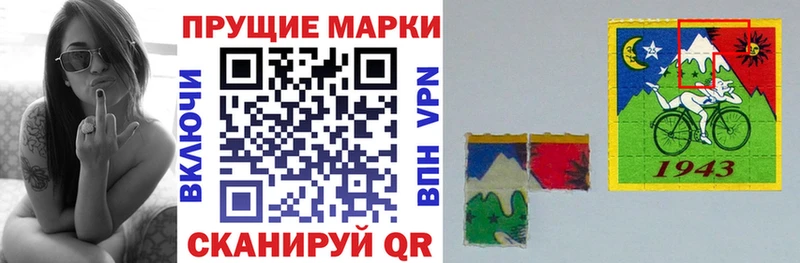 кракен ссылки  Коркино  Марки NBOMe 1500мкг 