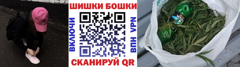 наркошоп  Коркино  Конопля Amnesia 